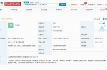 【河南汽车在线】